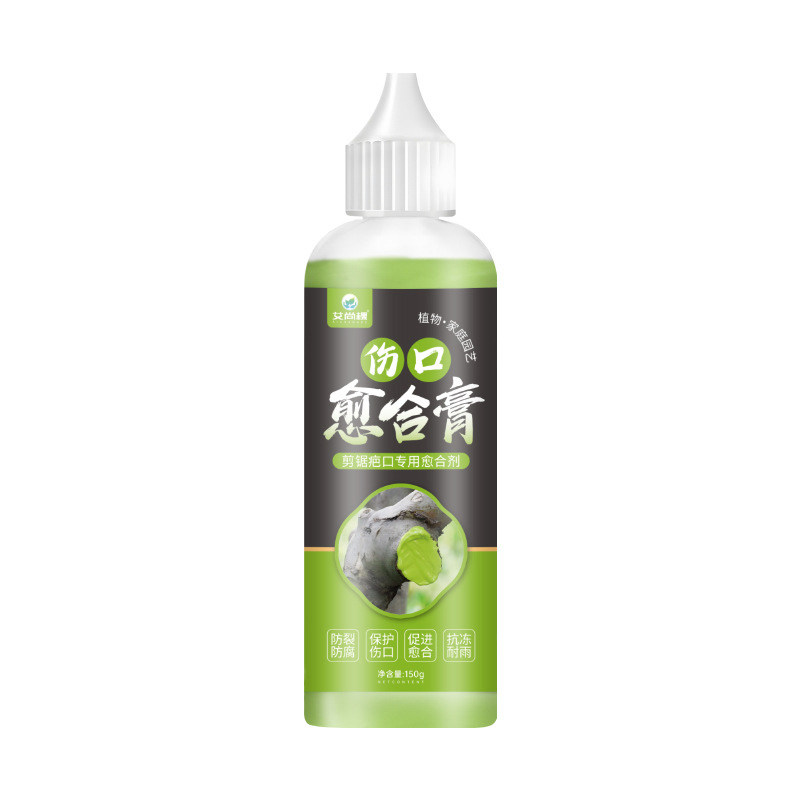 植物伤口愈合剂防腐杀菌促进愈合