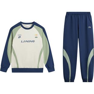 [k姐推荐]2件套|李宁儿童套装卫衣裤子男童装女孩青少年春装