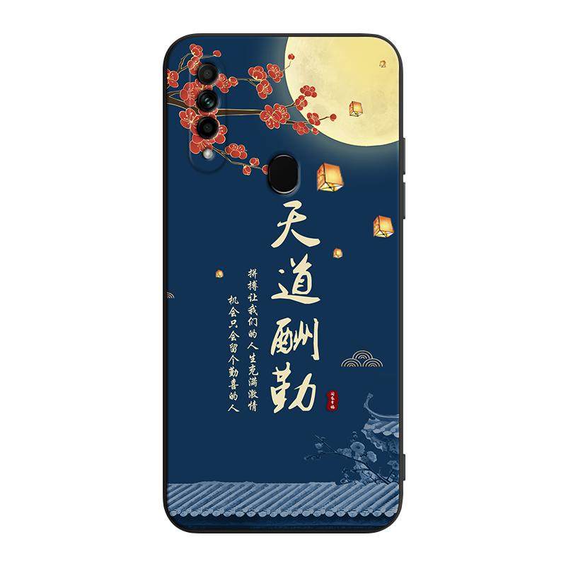 皑晨适用于oppoa8手机外壳手机保护套/壳