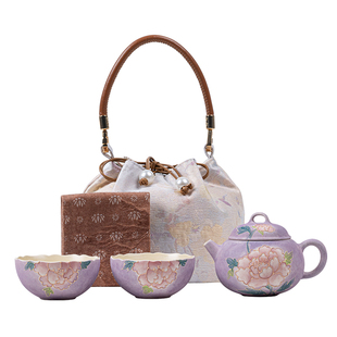 高颜值手绘牡丹旅行茶具外出便携式收纳包茶壶茶杯户外泡茶一人用