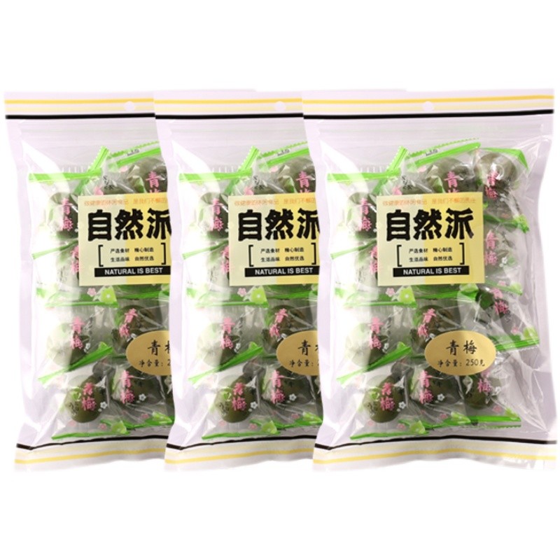 3袋装酸甜爽口清脆蜜饯青梅