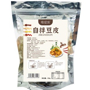 本溪豆皮油炸甜辣浇汁自拌东北小吃健康零食特产网红解馋休闲食品