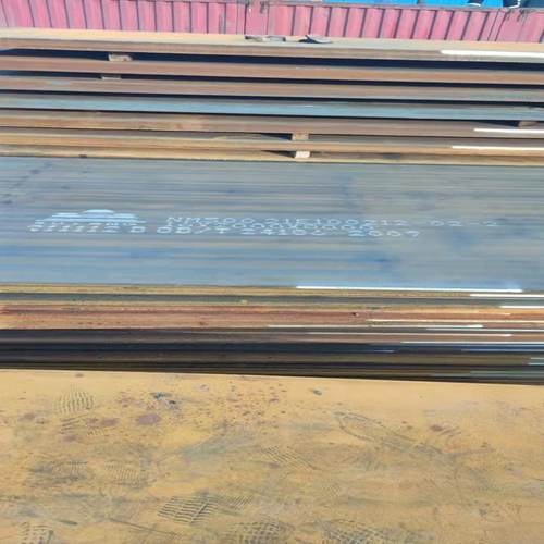 nm500耐磨板 nm400耐磨板 mn13无磁耐磨板 20mn23alv无磁钢板