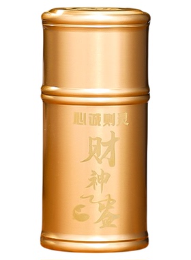 纯铜财神签家用竹签筒定制签筒摆