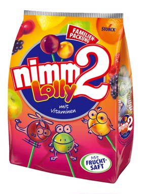 nimm2二宝维生素0添加棒棒糖200g