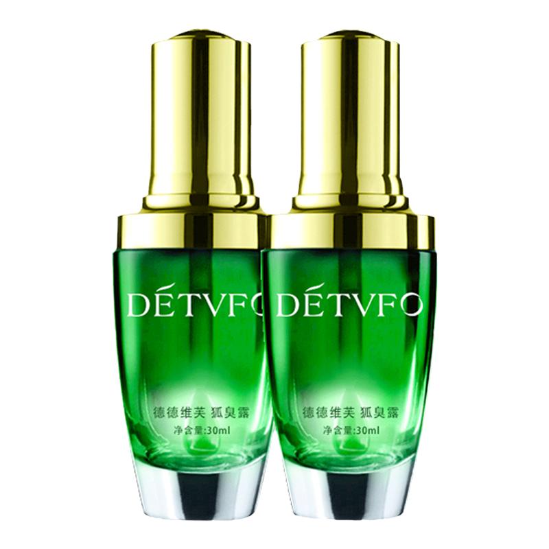 德德维芙（DETVFO）香体露止汗