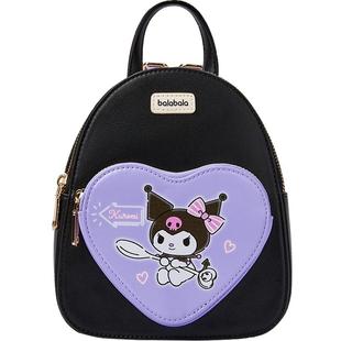 【三丽鸥IP】巴拉巴拉儿童休闲包女童双肩包舒适背包时尚潮酷萌趣