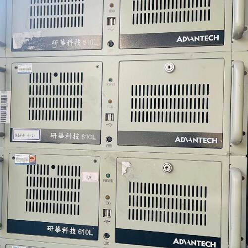 询价研华工控机IPC-610L/610H /PCA-6010/E