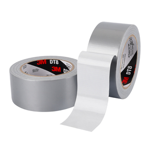 3M强力布基胶带防水强力胶带高粘度超强空调管道缠绕带修补密封专用胶布耐高温油烟机排烟管封口固定大力胶带