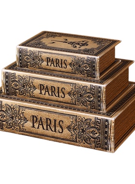 创意假书型收纳摆件模型书盒