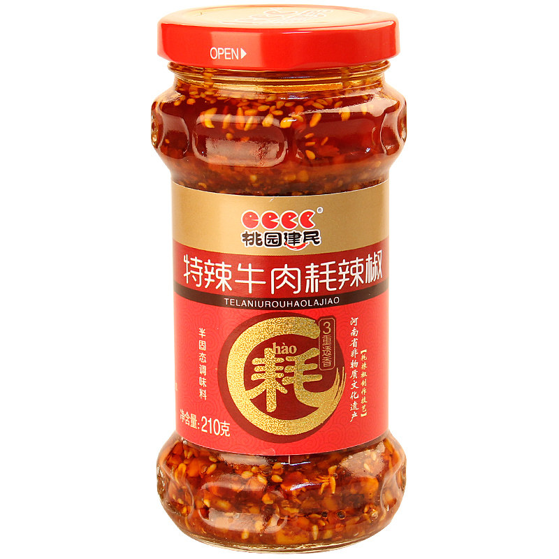 桃园建民濮阳特产牛肉耗辣椒辣酱