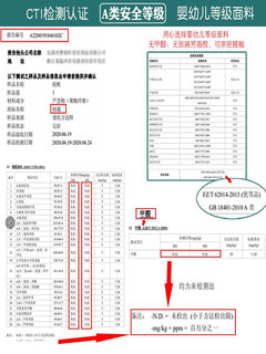 新品新品子母床蚊帐儿童梯形1.2米上下床上铺J下铺V学生宿舍高低