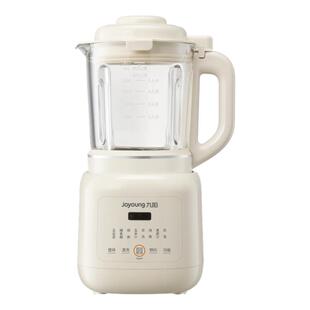 九阳破壁机家用全自动豆浆机无渣免煮免过滤轻音新款官方正品