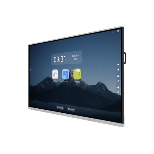 55寸智能会议触摸一体机电子白板大屏会议投屏互动标注加页