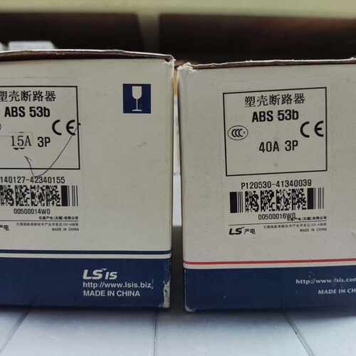 议价正品LS产电MEC塑壳断路器ABS 53b