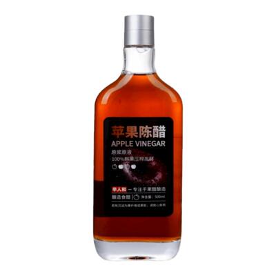 辛人和山西原浆苹果黑醋500ml