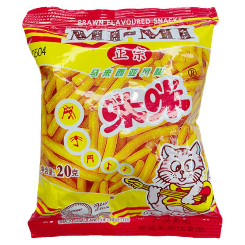 马来西亚风味mimi咪咪虾条味蟹味薯条香脆膨化食品小吃零食散装