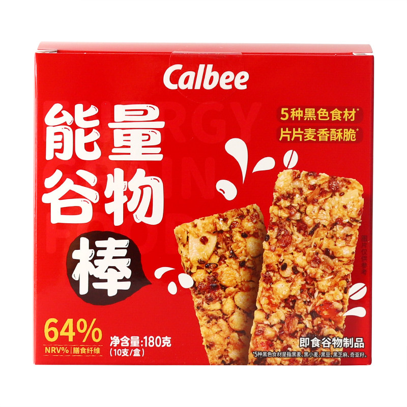 Calbee卡乐比能量谷物棒