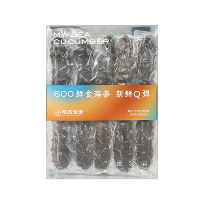 明威独立真空包装500g