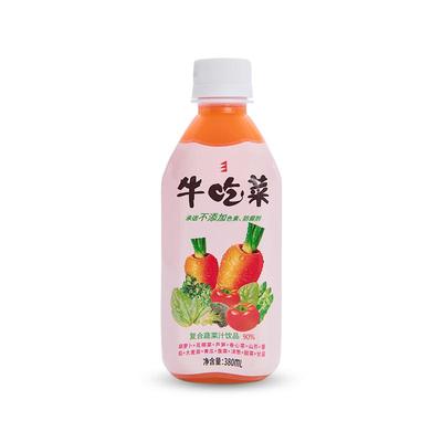 贝奇野菜汁复合胡萝卜汁饮料0脂肪代餐蔬菜汁儿童夏季果蔬汁饮品