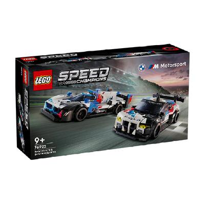 乐高宝马M4GT3儿童拼插积木玩具