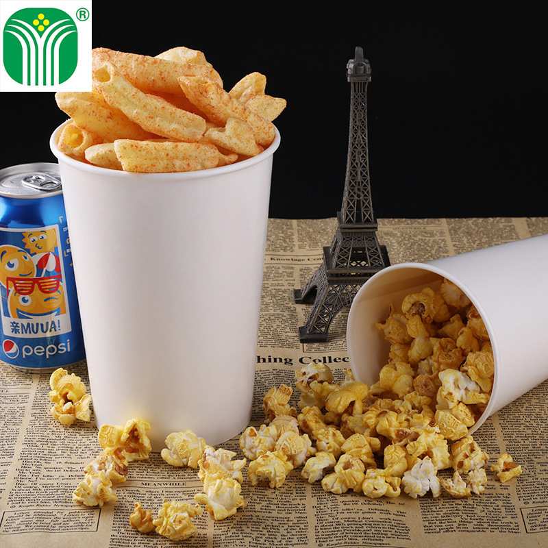 东莞厂家一次性食品纸桶定做零食爆米花纸杯大定制印LOGO桶饼干