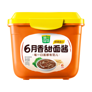 欣和葱伴侣6月香原酿甜面酱800g*2北京烤鸭酱炸酱面手抓饼酱蘸酱