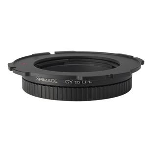 XPIMAGE转接环阿莱LPL摄像机大PL转康泰时雅西卡Contax CY镜头适配器