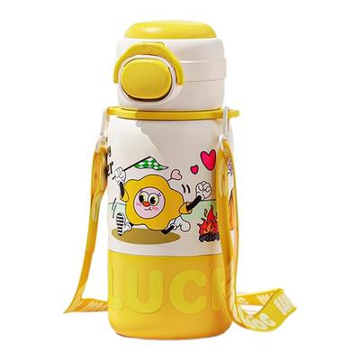 儿童保温杯女孩上学专用小学生水杯2025新款高颜值不锈钢吸管杯子