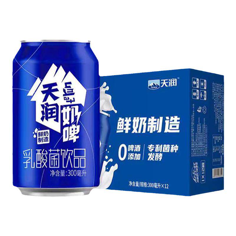 天润奶啤300ml*12罐乳酸菌饮料