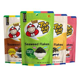 陈哲远代言TaoKaeNoi老板仔泰国进口零食拌饭海苔儿童学生35g*5袋