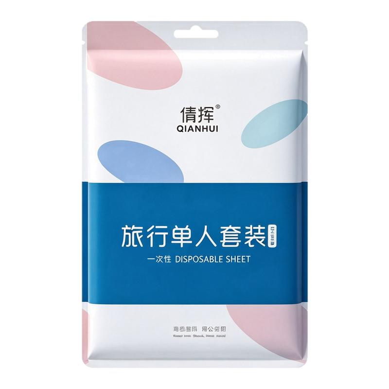 旅游双人加厚床上用品隔脏便携