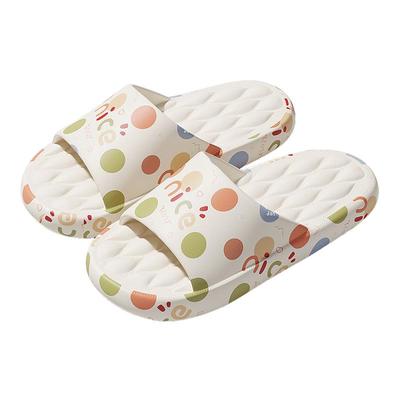 孕妇防滑拖鞋女夏外穿eva踩屎感