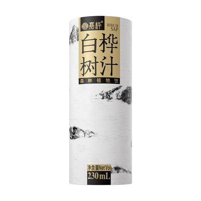 嘉桦白桦树汁原液原汁饮品