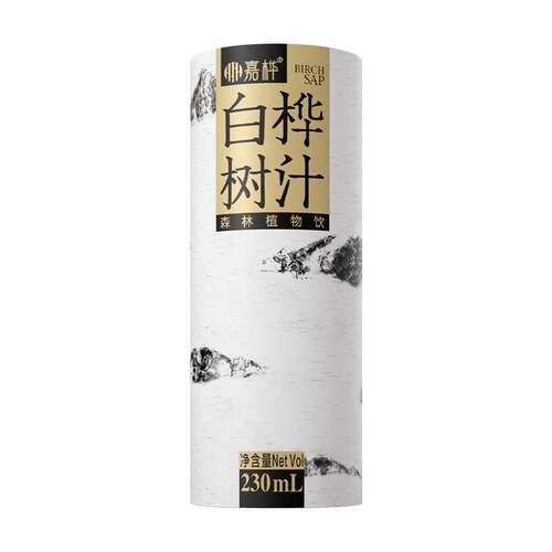 嘉桦100%天然白桦树汁原液原汁饮料 中秋送礼【26年1月产】