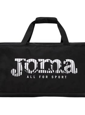 JOMA荷马多功能健身训练包斜跨