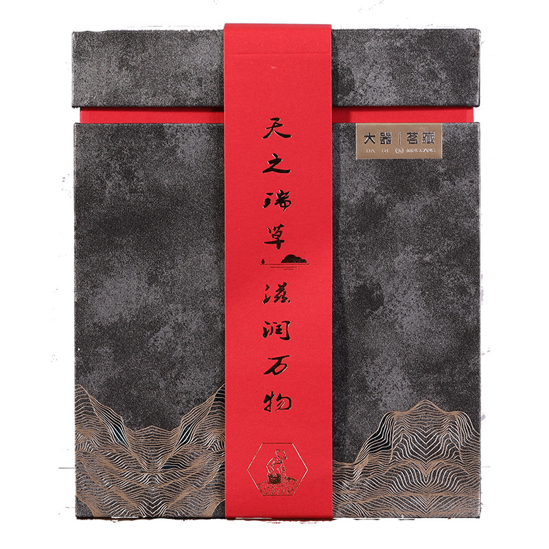 古树早春易武刮风寨单株包邮散茶
