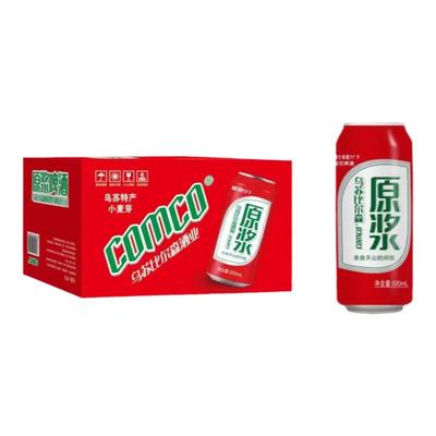 comco500菏泽11度精酿啤酒