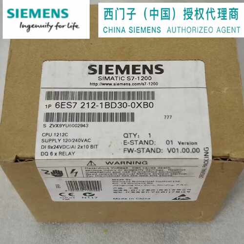 议价西门子 6ES7 212 6ES7212-1AD30/1BD30/1HD30-0XB0/OXBO CPU1
