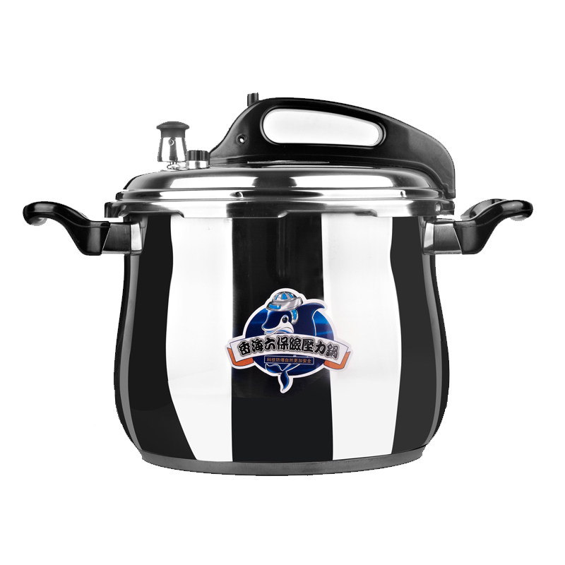 香海304不锈钢防爆压力高压锅商用家用燃气电磁炉通用大小型容量