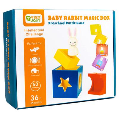 兔宝宝魔术箱木奇艺桌游益智玩具