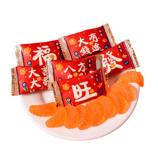 棵力果大吉大利橘子水果软糖乔迁之喜散装过新年货喜糖果零食批发