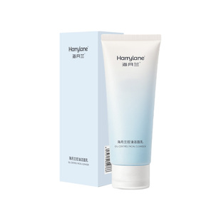 海月兰控油洁面乳温和洁净深层清洁男女可用清爽盈润洗面奶100g
