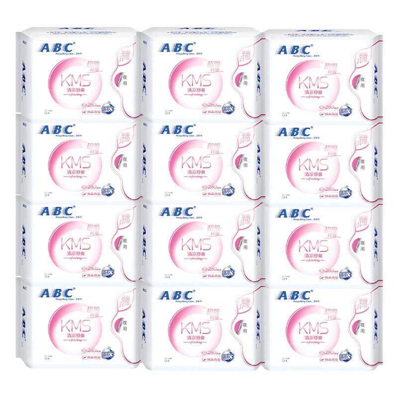 ABC卫生巾薄款夜用280mm姨妈