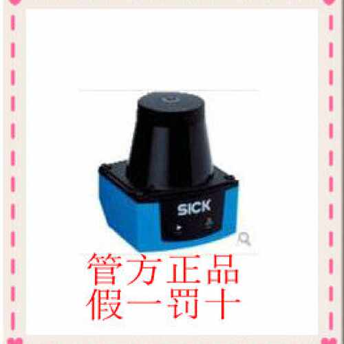 议价西克SICK二维激光雷达TIM561-2050101 TIM571-2050101激光扫