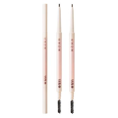 【新手友好】美康粉黛双头眉笔