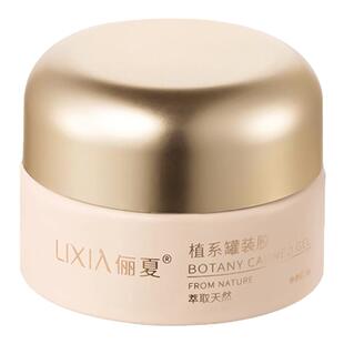 2026年新款珍珠贝母螺纹绸缎胶网红流行极光纹理贝壳胶美甲店专用