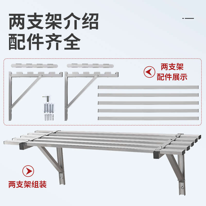 不锈钢车库墙上置物架车库储藏间壁挂货架重型悬空收纳架吊架