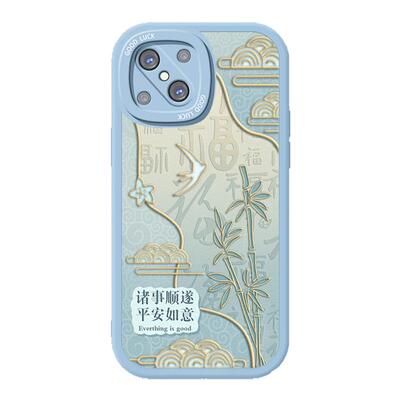 OPPOA92S的手机壳新款A93中国风A93S硅胶oppa女款保护套opopa小羊皮0pp0女式OPPO软壳opa带挂绳opp0全包防摔