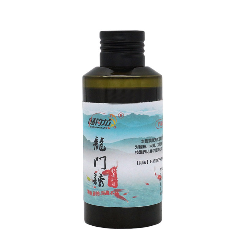 畅钓坊龙门打窝料小药鲫鱼鲤鱼